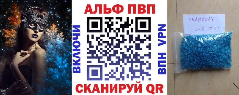 Купить наркотики Хилок СК ОМГ ОМГ маркетплейс БУТИРАТ ГАШ МЕФ