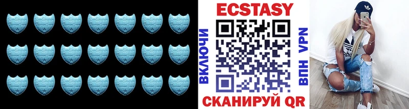 Экстази Дубай  Хилок 