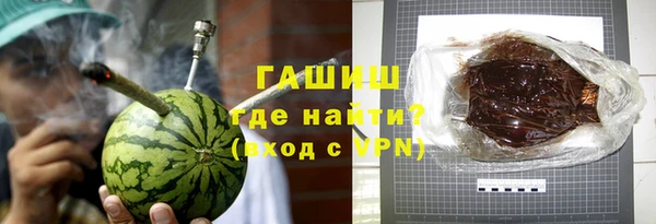 а пвп мука Медногорск