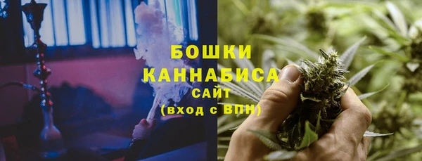а пвп мука Медногорск
