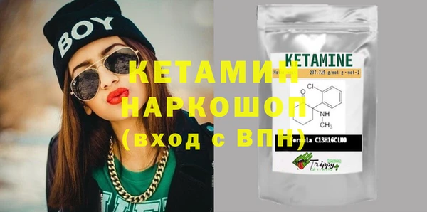 круглые Мегион