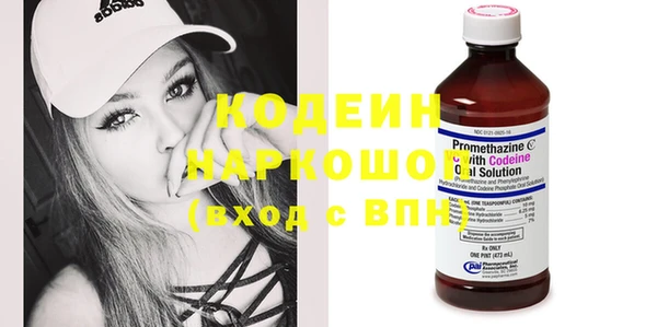 круглые Мегион
