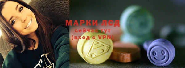 а пвп мука Медногорск