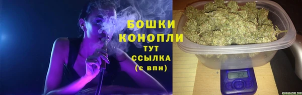 экстази Магас