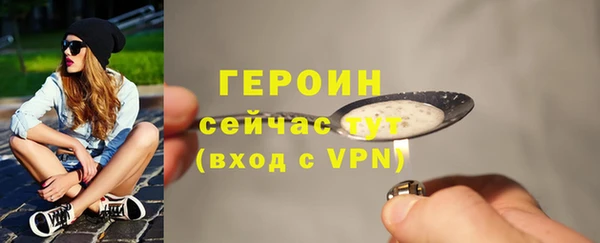 а пвп мука Медногорск