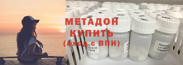 ешки Магадан