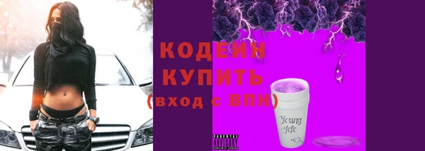круглые Мегион