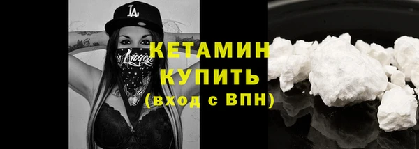 круглые Мегион
