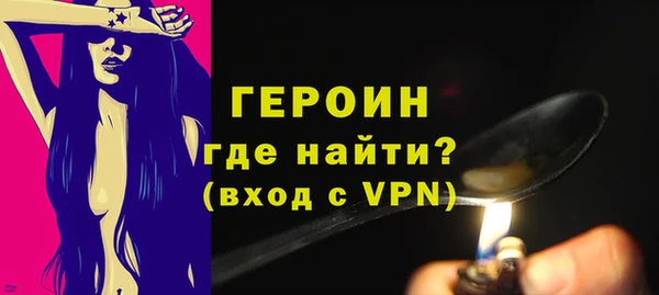 круглые Мегион