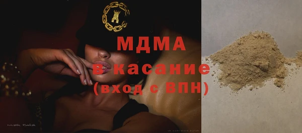 а пвп мука Медногорск