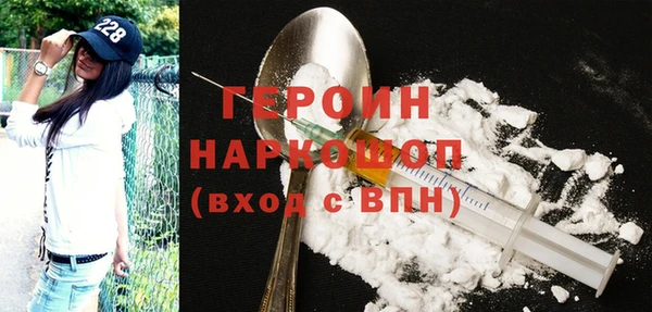 круглые Мегион
