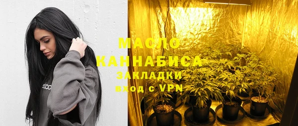 круглые Мегион