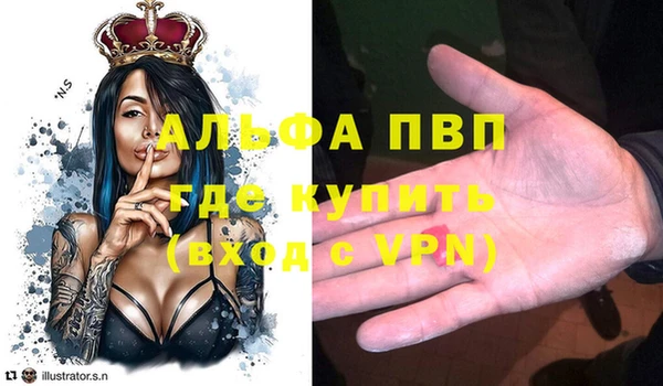 круглые Мегион