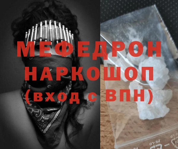 МДПВ Наволоки