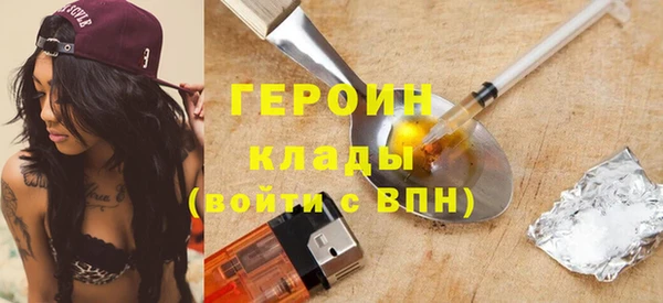 скорость Надым