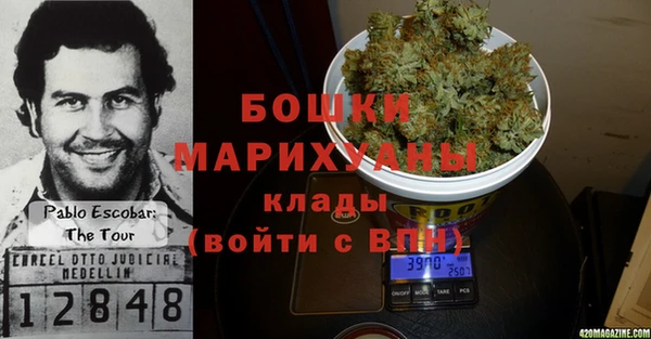 а пвп мука Медногорск