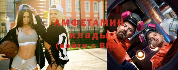 ПСИЛОЦИБИНОВЫЕ ГРИБЫ Медвежьегорск