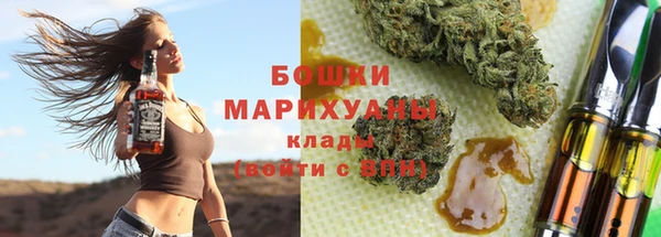 а пвп мука Медногорск