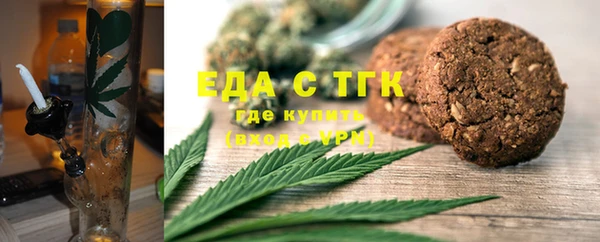 круглые Аксай