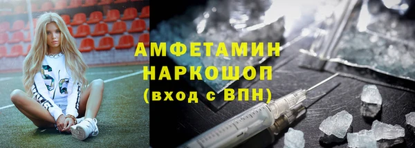 круглые Мегион