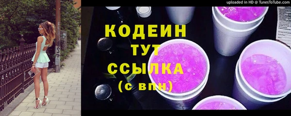 а пвп мука Медногорск