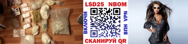 МЕГА сайт  наркота  Хилок  LSD-25 экстази ecstasy 